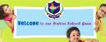 Nation School Guna